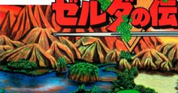 The Legend of Zelda - The Mysterious Murasame Castle - Video Game