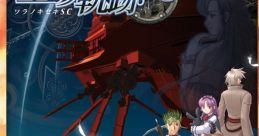 The Legend of Heroes IV: A Tear of Vermillion (SC-55) - Video Game