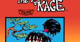 The Legend of Kage () Kage no Densetsu 影の伝説 - Video Game