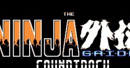 The Ninja Gaiden track as interpreted by MiniMacro - Video Game