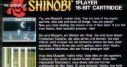 The Revenge of Shinobi The Super Shinobi ザ・スーパー忍 - Video Game