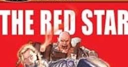 The Red Star (Prototype) - Video Game