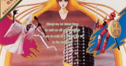 The Return of Ishtar (Namco System 86) イシターの復活 - Video Game