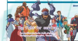 The Rumble Fish (Atomiswave) ザ・ランブルフィッシュ - Video Game