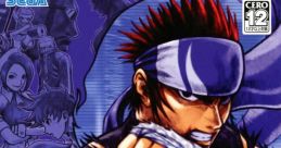 The Rumble Fish ザ・ランブルフィッシュ - Video Game