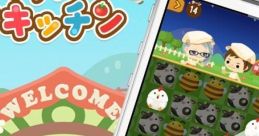 The tracing pig kitchen (Android Game ) - Video Game Video game from The tracing pig kitchen (Android Game ) for Android.