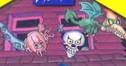 The Ultimate Haunted House Gahan Wilson's The Ultimate Haunted House - Video Game