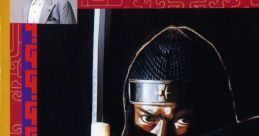 THE SUPER SHINOBI & WORKS ザ・スーパー忍&ワークス - Video Game
