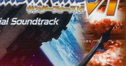 Thunder Force VI unofficial track サンダーフォースVI - Video Game