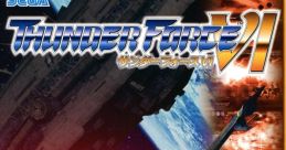 Thunder Force VI サンダーフォースVI - Video Game