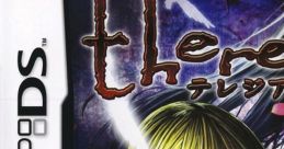 Theresia: Dear Emile テレジア - Video Game