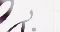 TILDE GAME VOL,6 TILDE ⇔ REIKA - Video Game