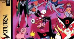 Time Bokan Series - Bokan to Ippatsu! Doronbo Kanpekihen タイムボカンシリーズ ボカンと一発！ドロンボー 完璧版 - Video Game