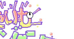 Time Zone たいむゾーン - Video Game Video game from Time Zone たいむゾーン for Family Computer, NES. Published by Sigma
