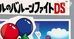 Tingle's Balloon Fight DS チンクルのバルーンファイトDS - Video Game