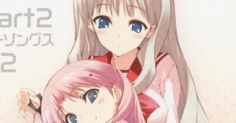 TOHEART2 CHARACTER SONGS VOL.2 ToHeart2 キャラクターソングス Vol.2 - Video Game