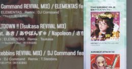 TOHO EUROBEAT presents THE REVIVAL MIX 2 - Video Game