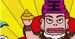Toilet Kids トイレキッズ - Video Game