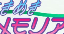 Tokimeki Memorial - Forever With You ときめきメモリアル 〜forever with you〜 - Video Game