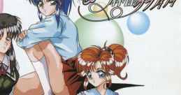 Tokimeki Mahjong Graffiti - Toshishita no Tenshi-tachi ときめき麻雀グラフィティ ～年下の天使たち～ - Video Game
