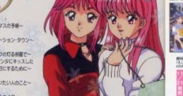 Tokimeki Memorial Fantastic Christmas Party ときめきメモリアル FANTASTIC クリスマスパーティー - Video Game Video game