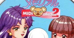 TOKIMEKI MEMORIAL MIDI 2 ときめきメモリアル MIDIコレクション2 - Video Game