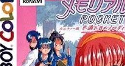 Tokimeki Memorial Pocket - Culture-hen - Komorebi no Melody (GBC) ときめきメモリアルPocket カルチャー編 〜木漏れ日のメロディ