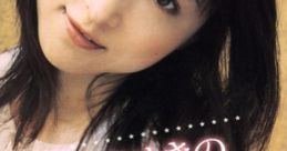 Tokimeki no Orgel - Mami Kingetsu ときめきのオルゴール - 金月真美 - Video Game