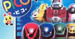 Tokusou Sentai Dekaranger (Pico) 特捜戦隊デカレンジャー - Video Game