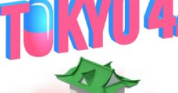 Tokyo 42, Part I Original Game - Video Game