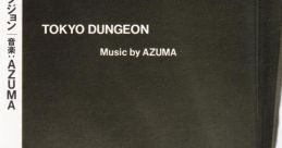 Tokyo Dungeon 東京ダンジョン - Video Game