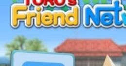 Toro's Friend Network みんなといっしょ - Video Game