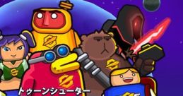 Toon Shooters 2: The Freelancers トゥーンシューターズ2 - Video Game