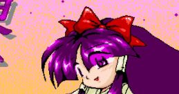 Touhou 03 Yumejikuu - Phantasmagoria of Dim. Dream. (OPNA) - Video Game
