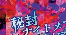Touhou 16.5 Violet Detector - Touhou Hifuu Nightmare Diary Original - Video Game