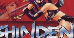 Toshinden 4 Battle Arena Toshinden 4 Toshinden Subaru 闘神伝 昴 - Video Game