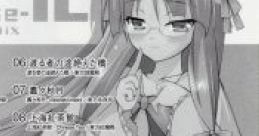 Touhou Doujin-Dark PHOENiX--0 Phase-12 - Video Game