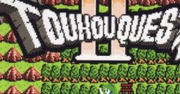 TOUHOU QUEST 2 -Do You Like Famicom ?- - Video Game