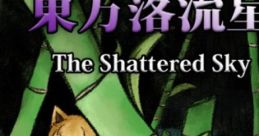 Touhou Rakuryuusei ~ Shattered Sky OST - Video Game