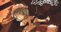 Touhou Shisou 9th Spell -Cardinal Red- 東方志奏 9th Spell -Cardinal Red- - Video Game Video game from Touhou Shisou 9th