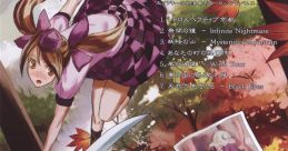 Touhou Shisou 7th Spell -Springhead- 東方志奏 7th Spell -Springhead- - Video Game