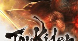 Toukiden Toukiden: The Age of Demons 討鬼伝 - Video Game