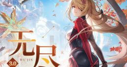 Tower of fantasy - Wu Jin Cang (无尽藏) - Video Game Video game from Tower of fantasy - Wu Jin Cang (无尽藏) for Android, M