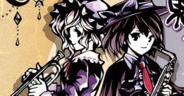 Touhou Bakuon Jazz 3 Rebuild 東方爆音ジャズ3 Rebuild - Video Game