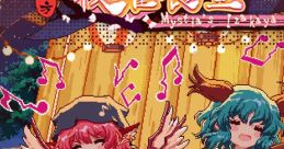 Touhou Mystia's Izakaya - track 3 Mystia's Izakaya ORIGINAL TRACK 3 - Video Game