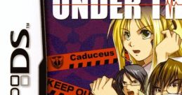 Trauma Center: Under the Knife Chōshittō: Caduceus 超執刀 カドゥケウス - Video Game