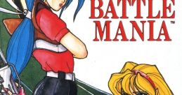Trouble Shooter Battle Mania バトルマニア - Video Game