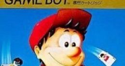 Trump Boy トランプボーイ - Video Game Video game from Trump Boy トランプボーイ for GB. Published by Pack-In-Video (1990).