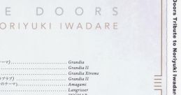 Twelve Doors: Tribute To Noriyuki Iwadare - Video Game
