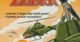 Twin Cobra () Kyuukyoku Tiger 究極タイガー - Video Game